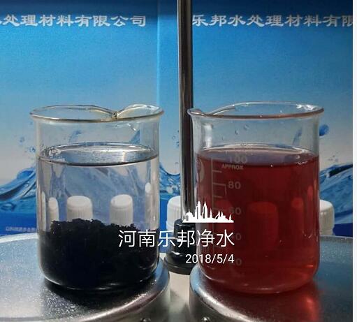 聚丙烯酰胺处理印染废水方法