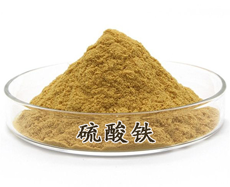 硫酸铁