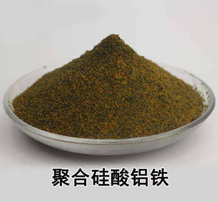 聚合硅酸铝铁