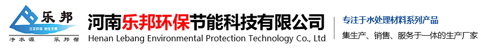厂名