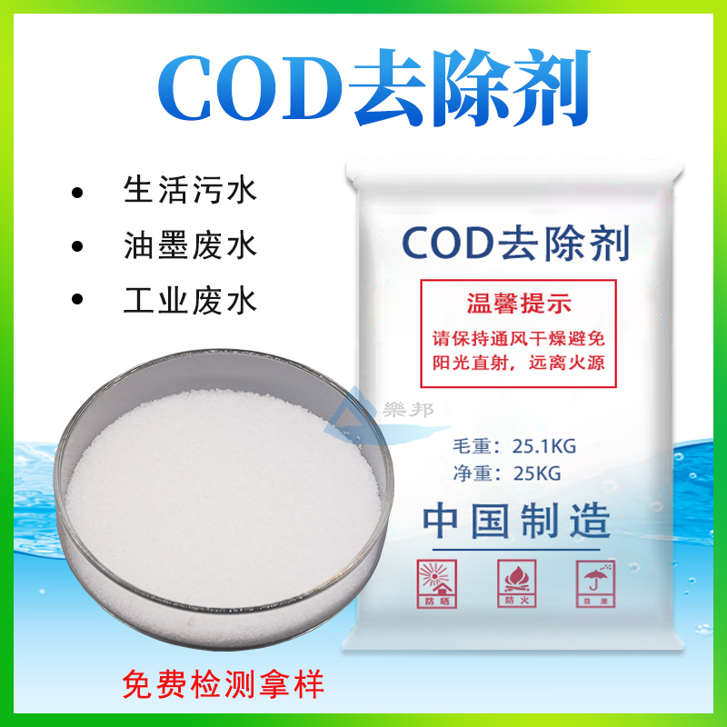 www.lebangyizhan.com