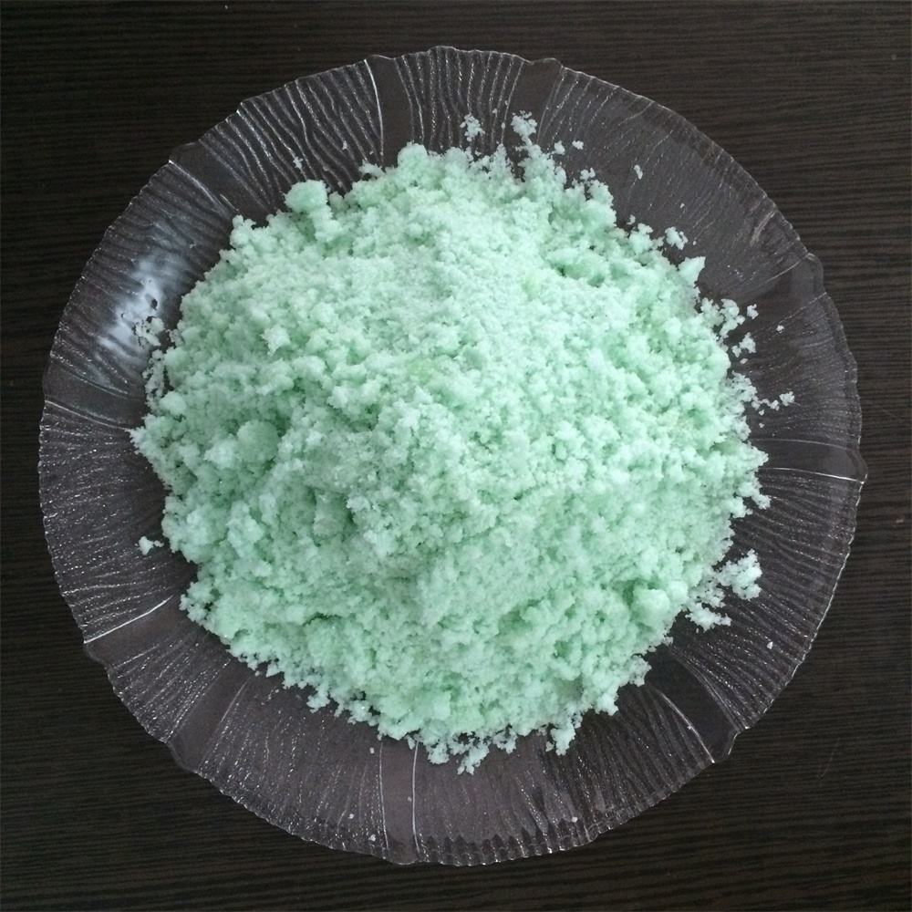 硫酸亚铁处理制药污水中重金属离子的探索