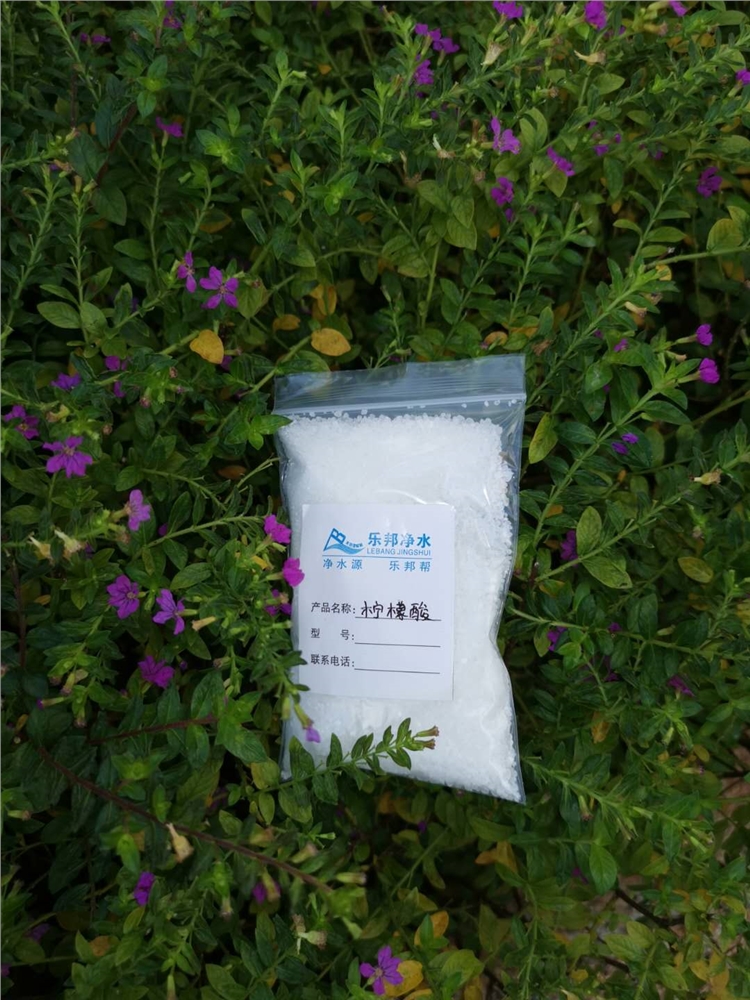 柠檬酸